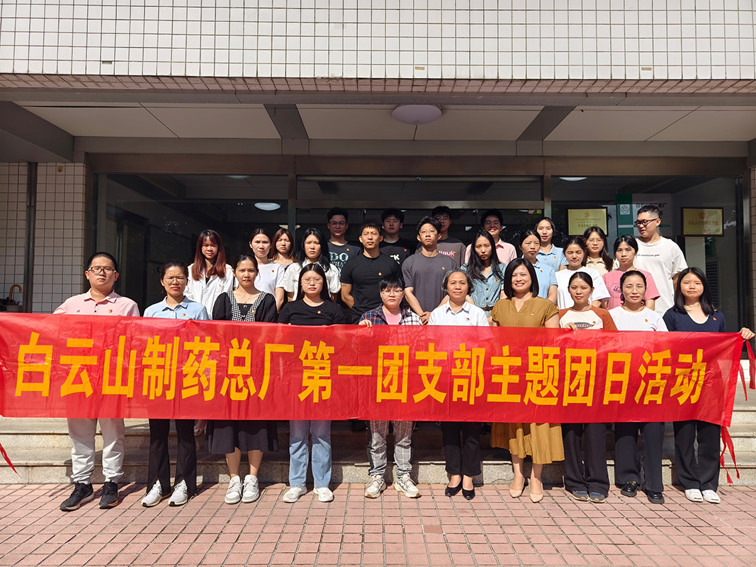 XPJ·娱乐(中国区)官方网站