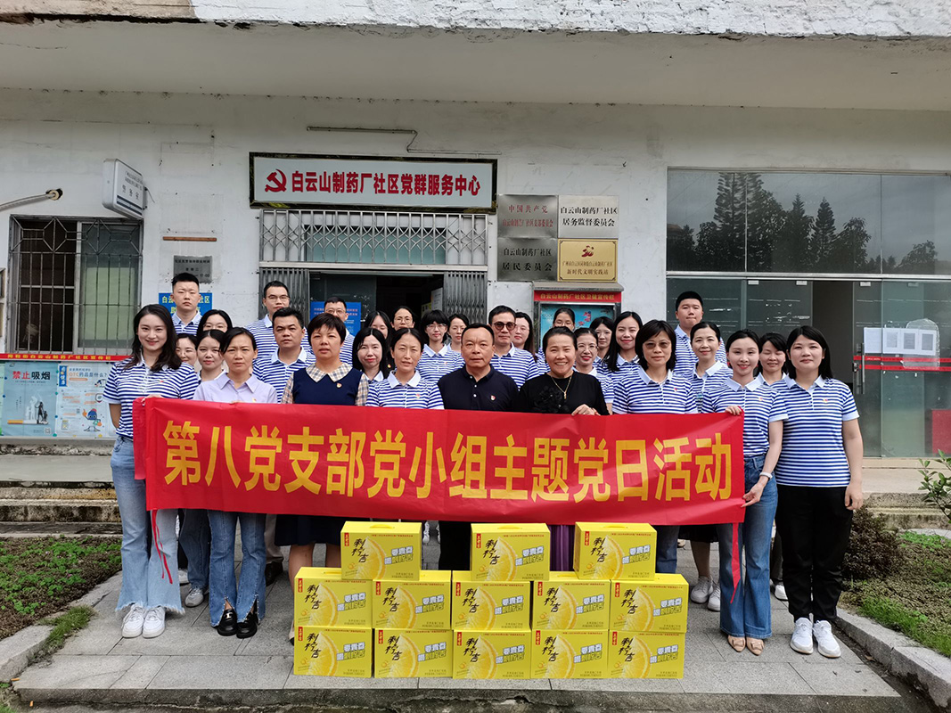 XPJ·娱乐(中国区)官方网站