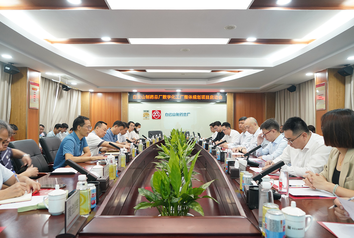 XPJ·娱乐(中国区)官方网站