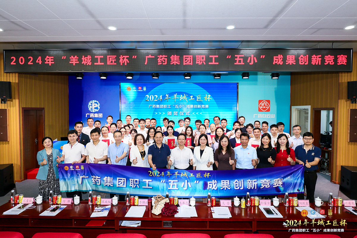 XPJ·娱乐(中国区)官方网站