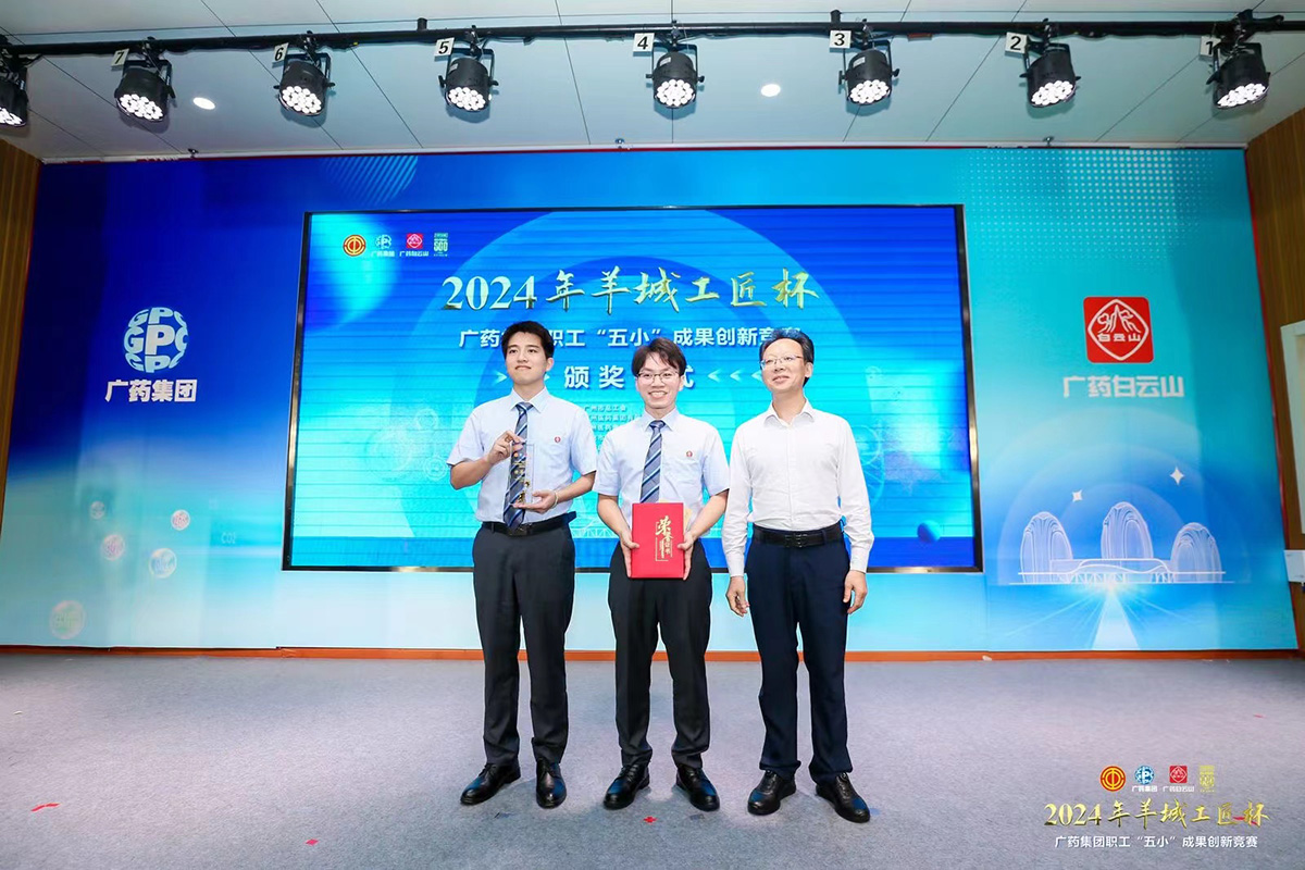 XPJ·娱乐(中国区)官方网站