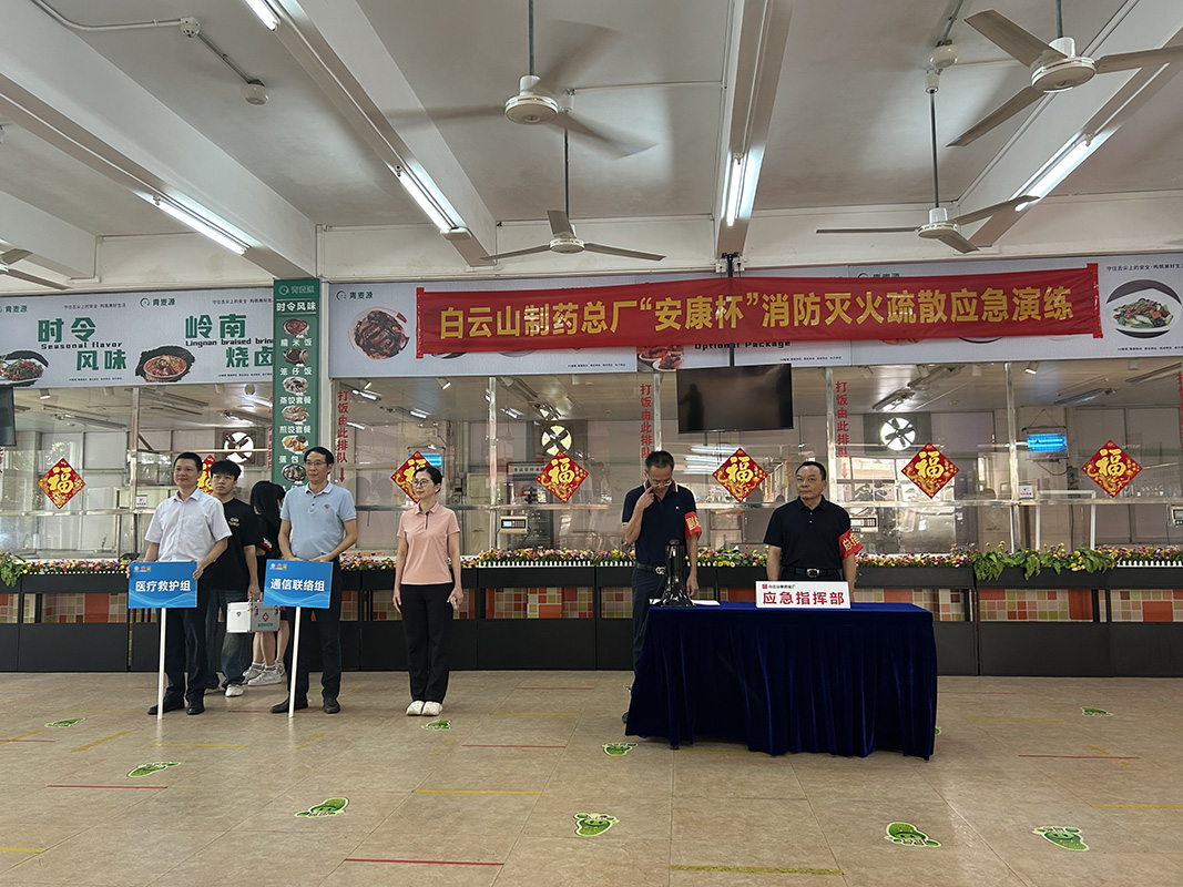 XPJ·娱乐(中国区)官方网站