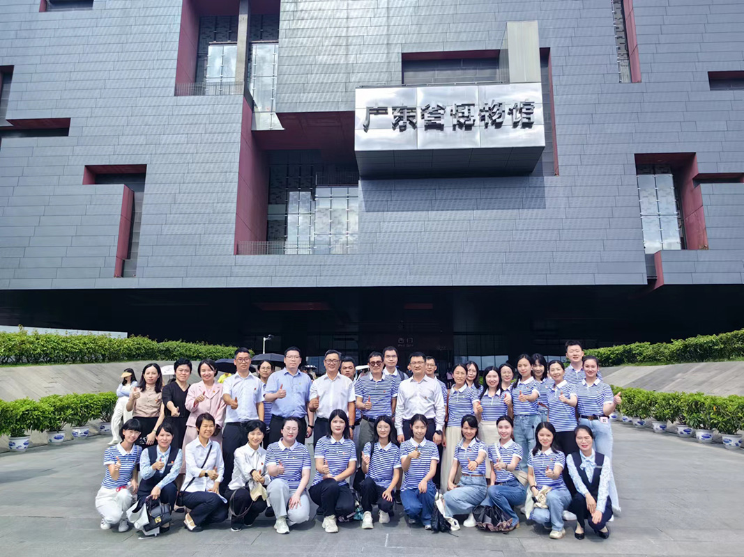 党纪学习强头脑，，，，，，结对共建促生长 --记总厂第八党支部与民生银行广州分行战略客户部党支部、民生银行广州分行黄埔大道支行党支部共建主题党日活动