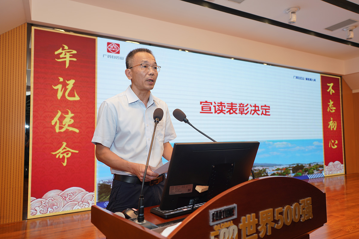 XPJ·娱乐(中国区)官方网站