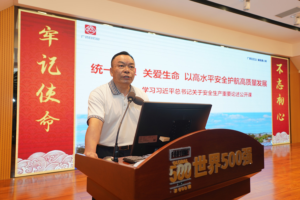 XPJ·娱乐(中国区)官方网站