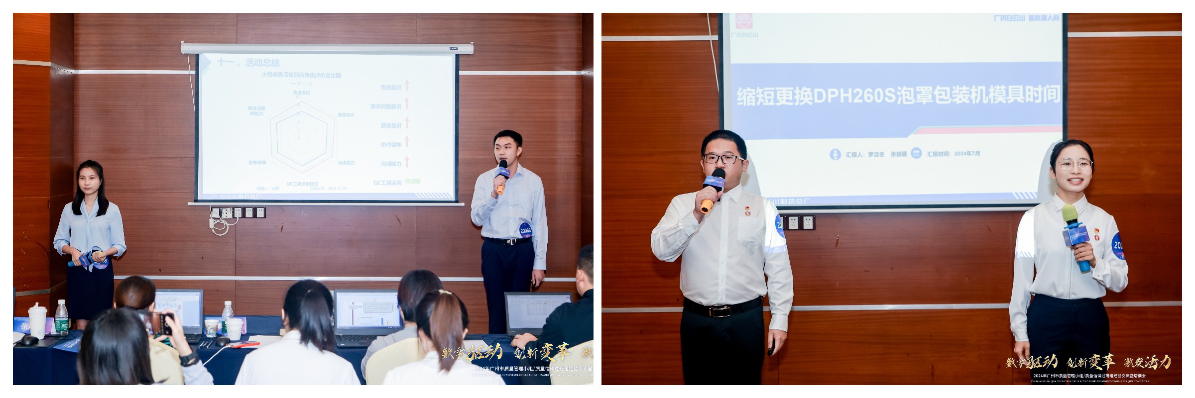 XPJ·娱乐(中国区)官方网站