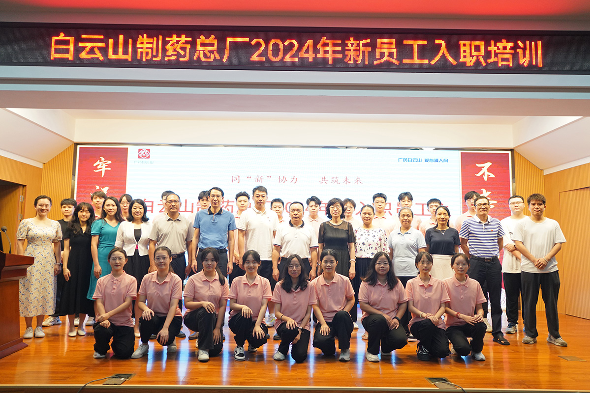 XPJ·娱乐(中国区)官方网站