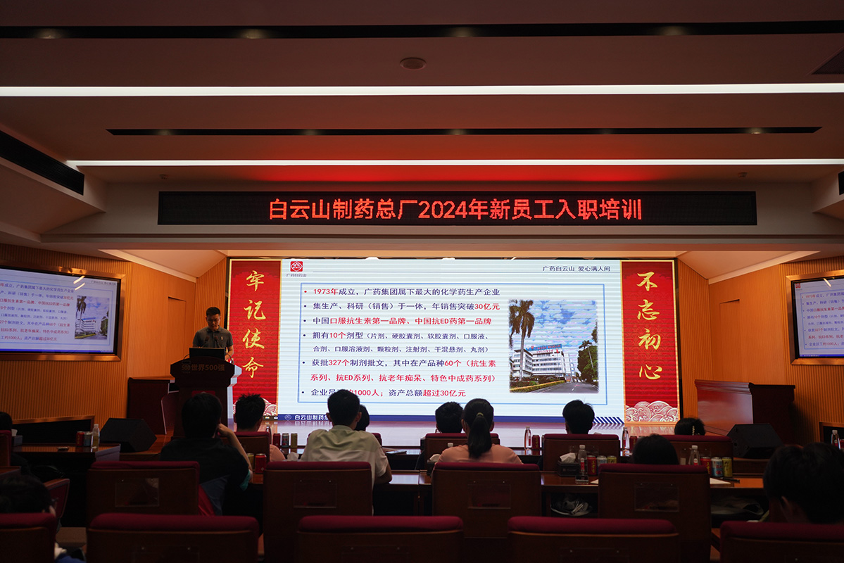 XPJ·娱乐(中国区)官方网站