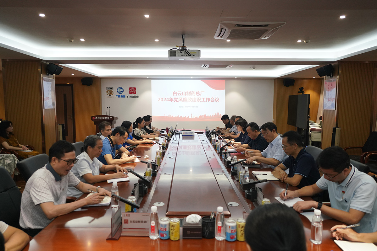 XPJ·娱乐(中国区)官方网站