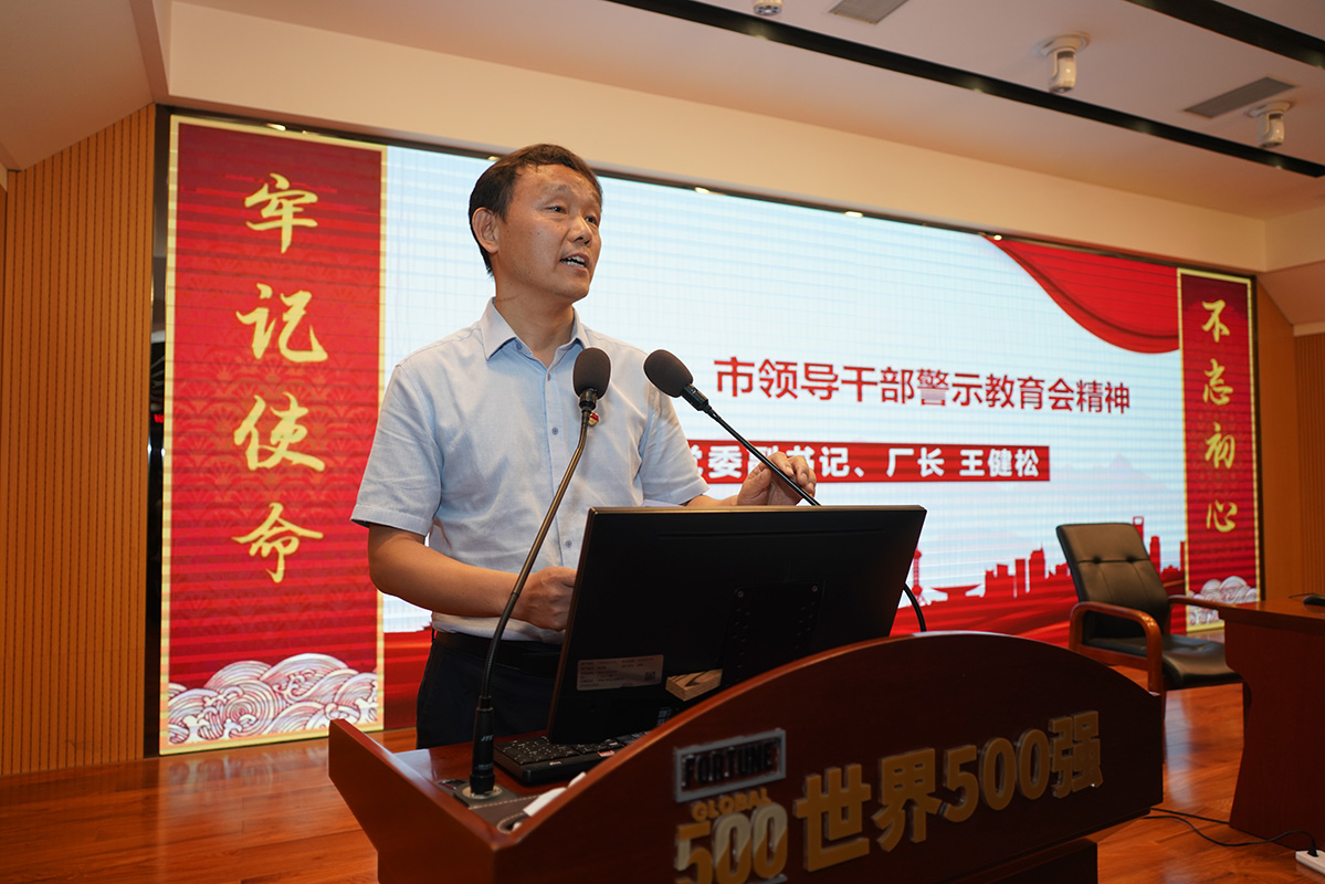 XPJ·娱乐(中国区)官方网站