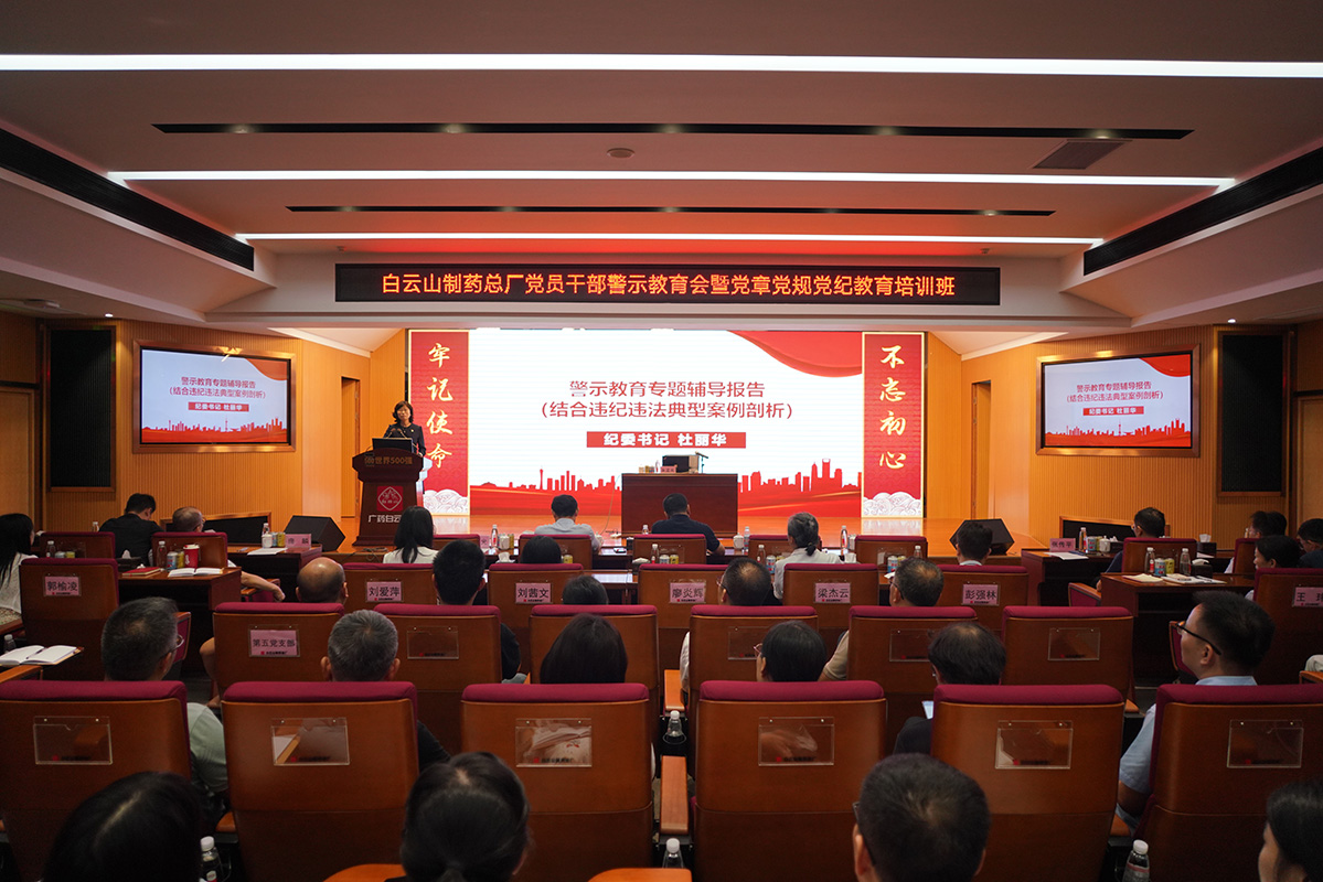 XPJ·娱乐(中国区)官方网站
