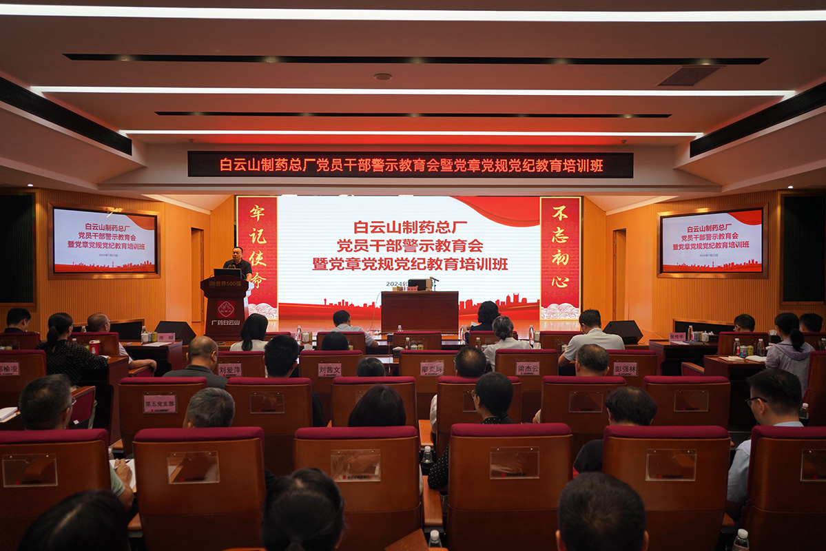 XPJ·娱乐(中国区)官方网站