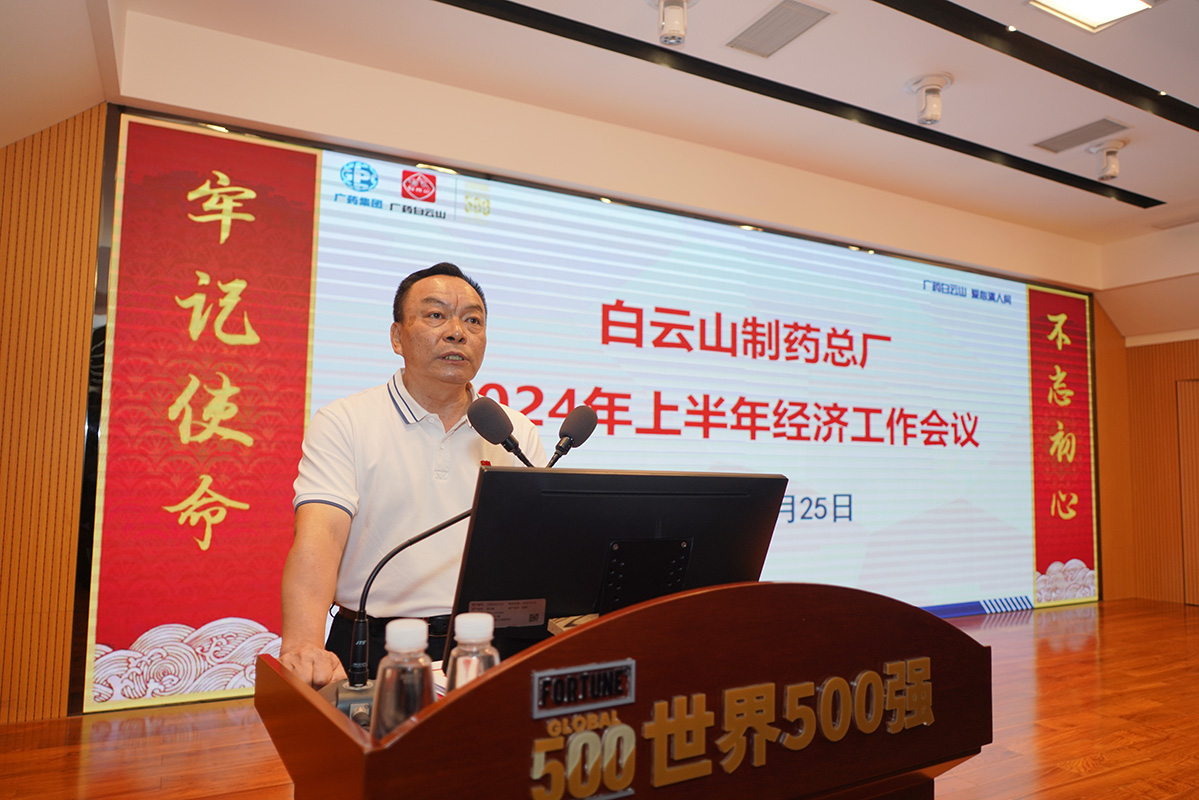 XPJ·娱乐(中国区)官方网站