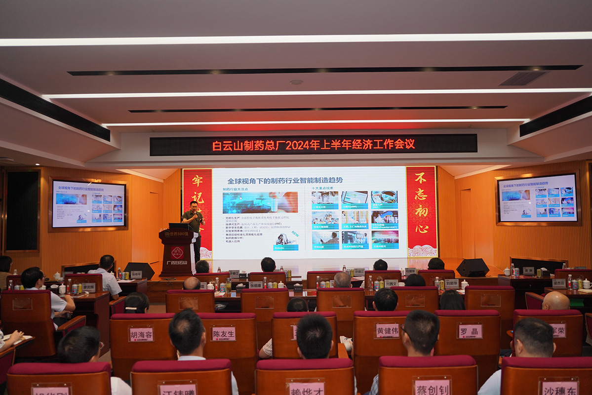 XPJ·娱乐(中国区)官方网站