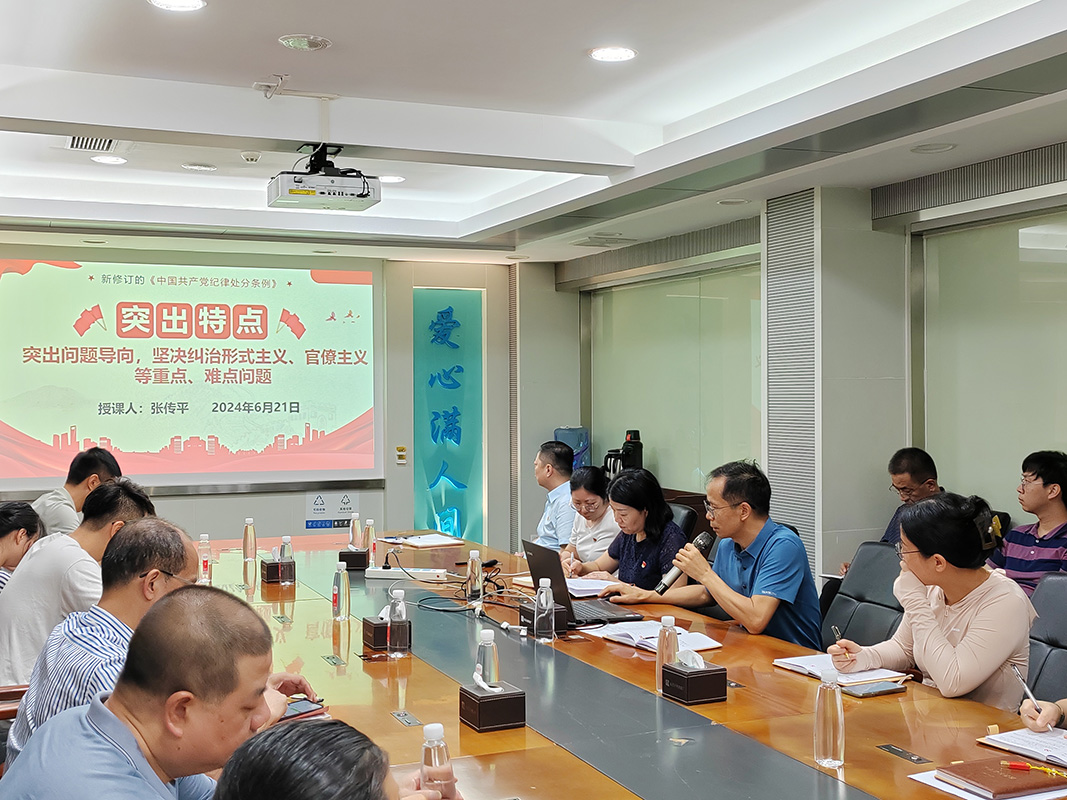 XPJ·娱乐(中国区)官方网站