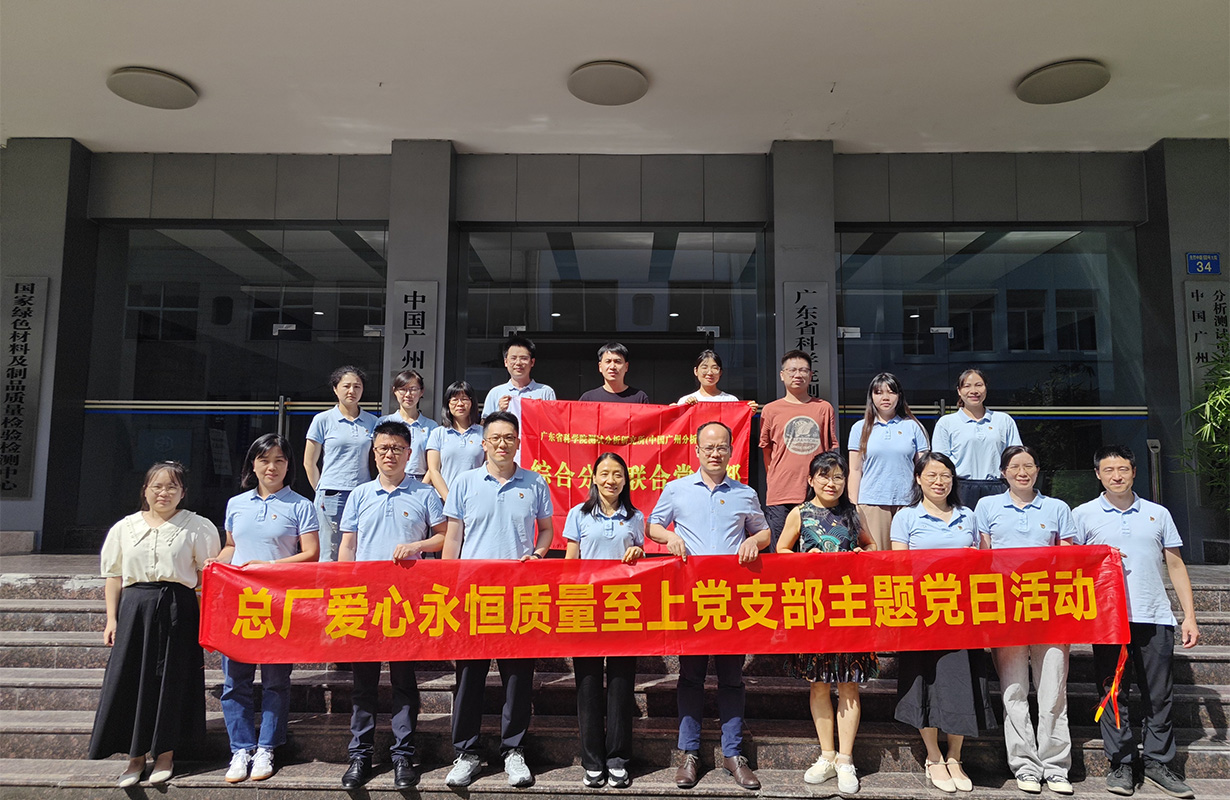 XPJ·娱乐(中国区)官方网站