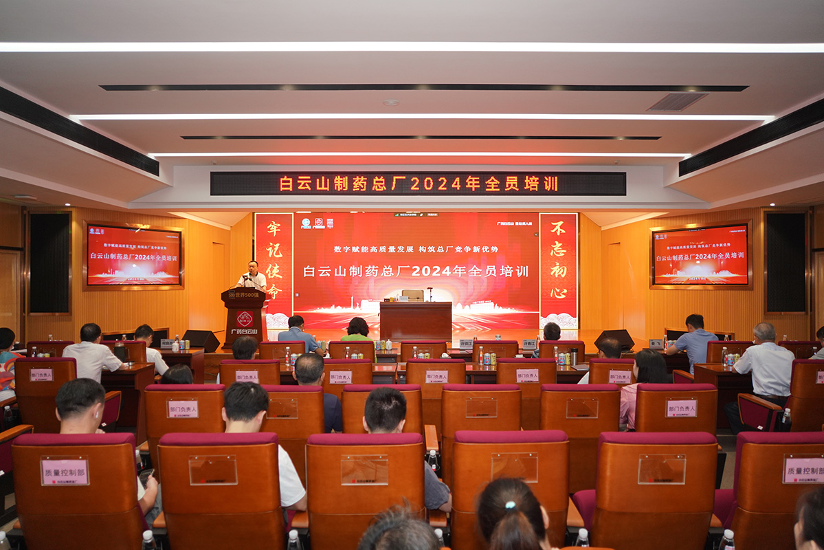 XPJ·娱乐(中国区)官方网站