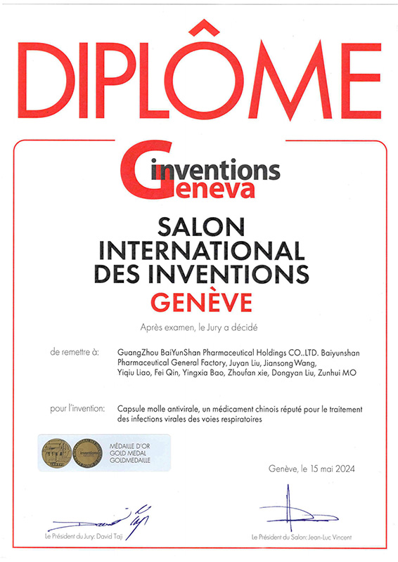 XPJ·娱乐(中国区)官方网站