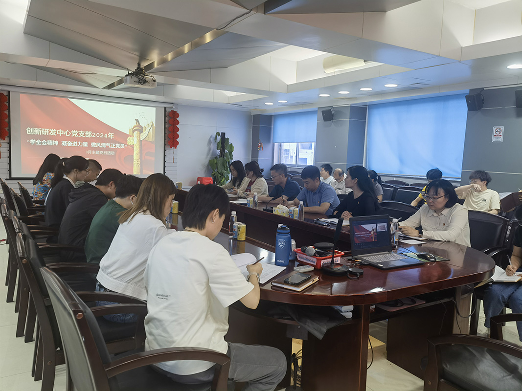 XPJ·娱乐(中国区)官方网站