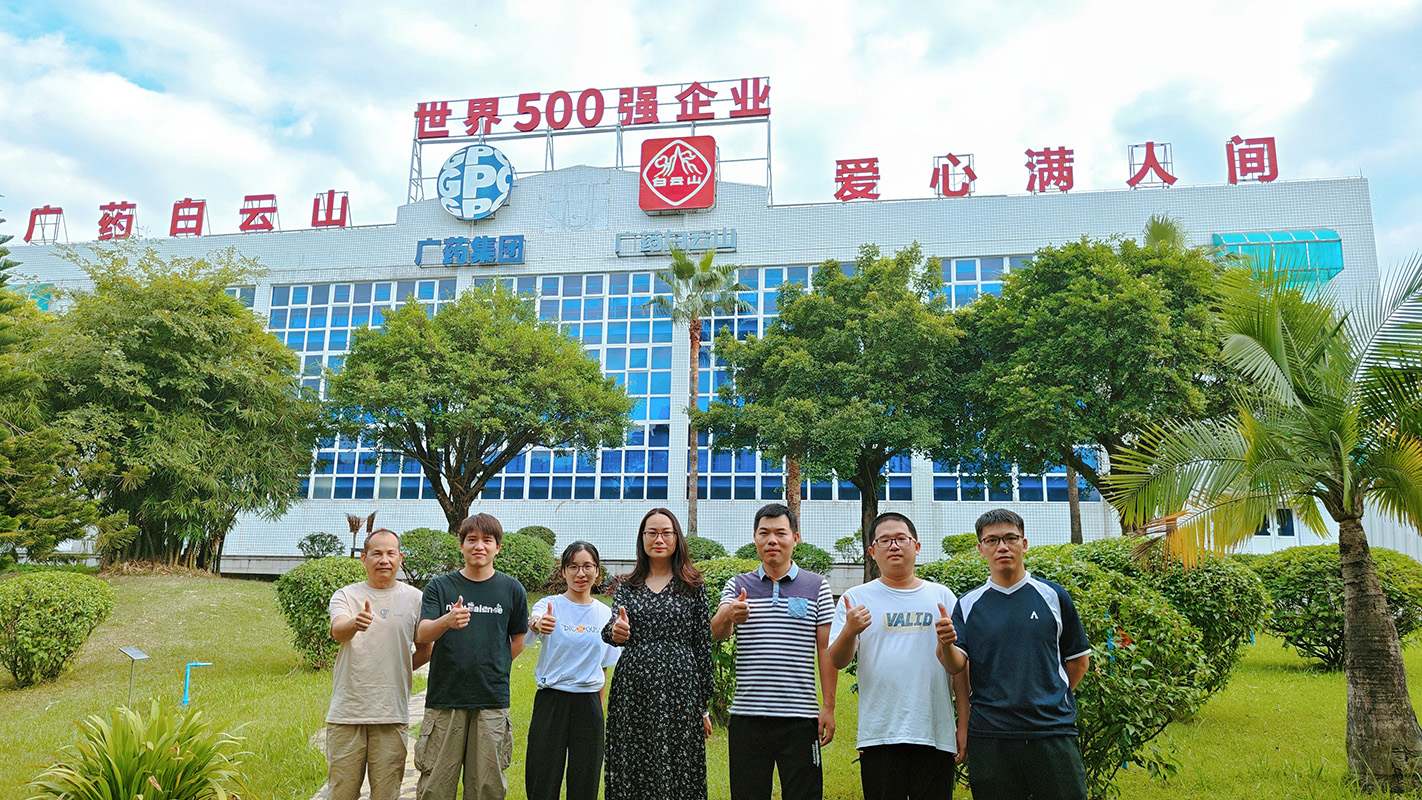 XPJ·娱乐(中国区)官方网站