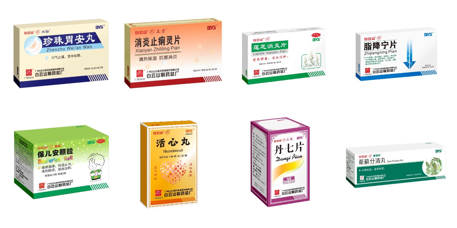 XPJ·娱乐(中国区)官方网站