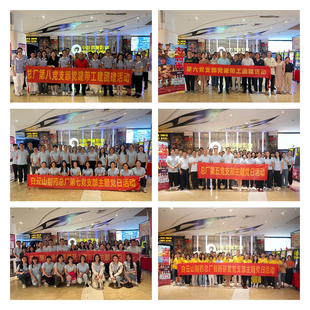 XPJ·娱乐(中国区)官方网站