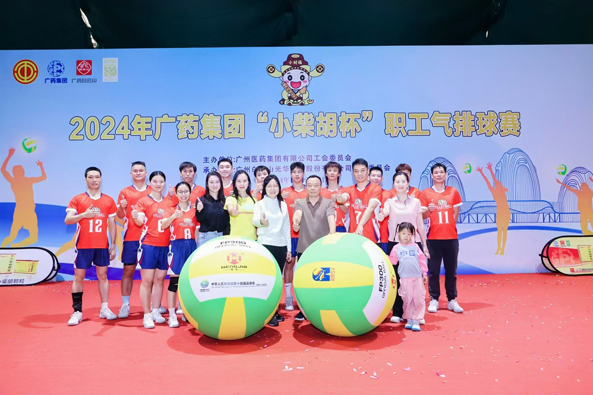 XPJ·娱乐(中国区)官方网站