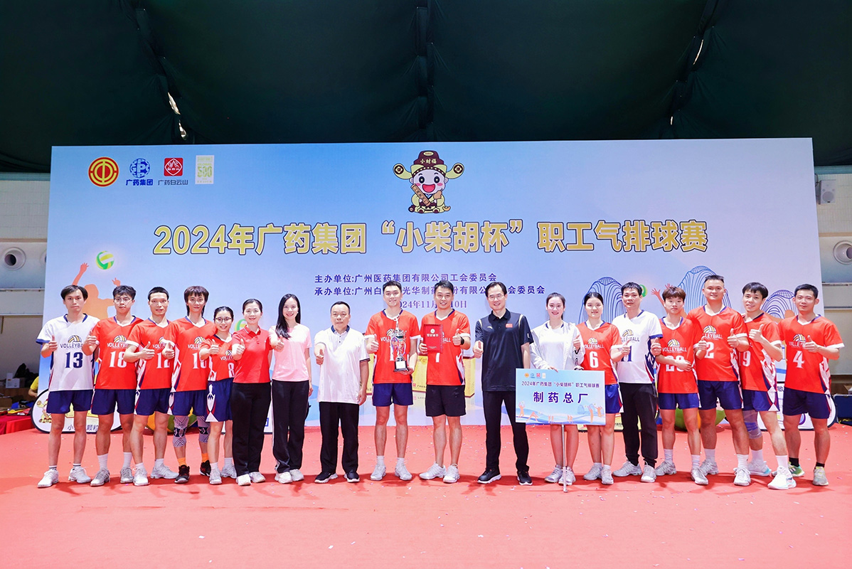 XPJ·娱乐(中国区)官方网站