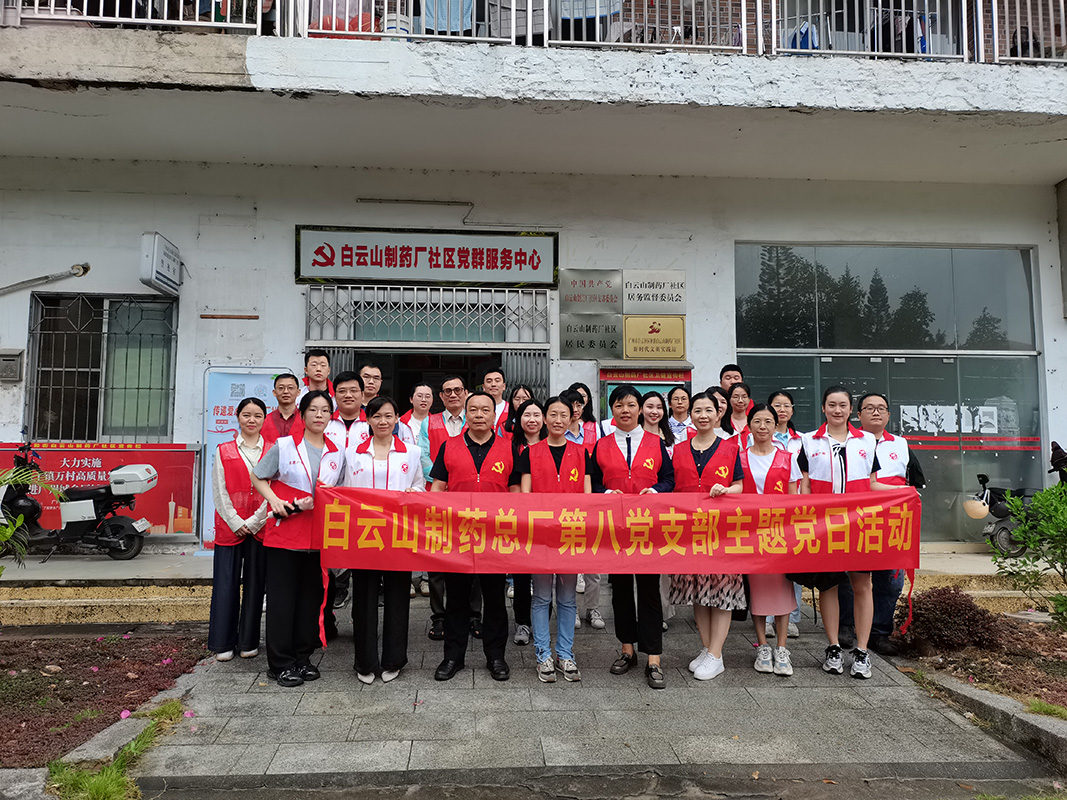 XPJ·娱乐(中国区)官方网站