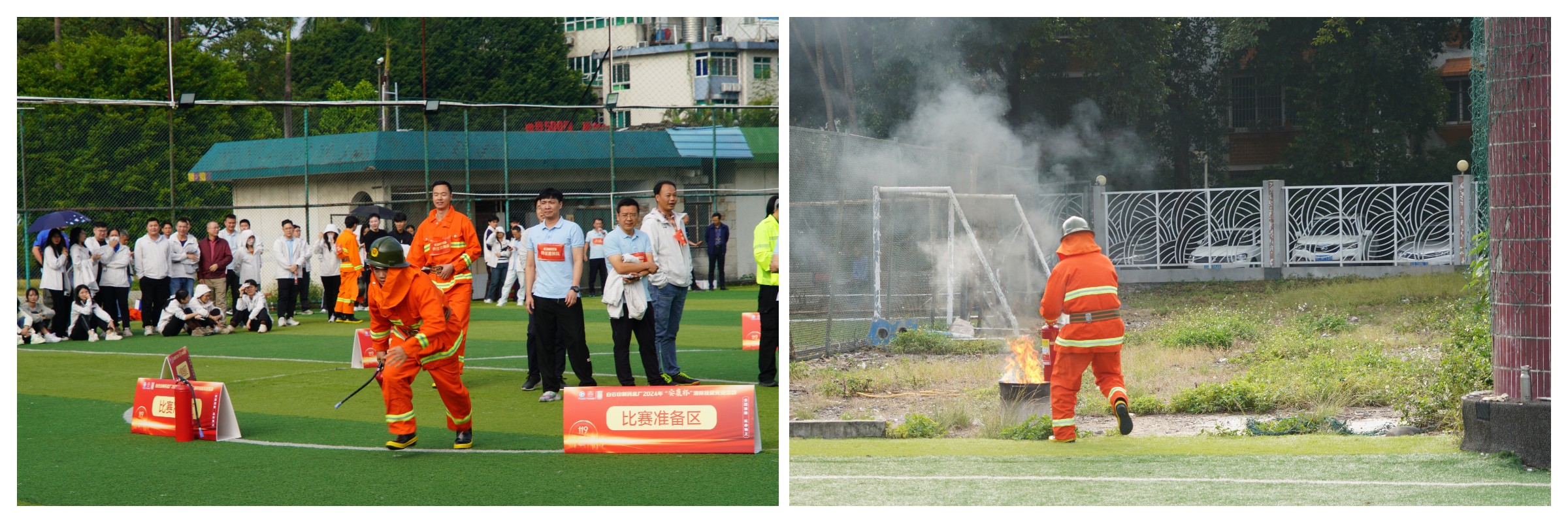 XPJ·娱乐(中国区)官方网站