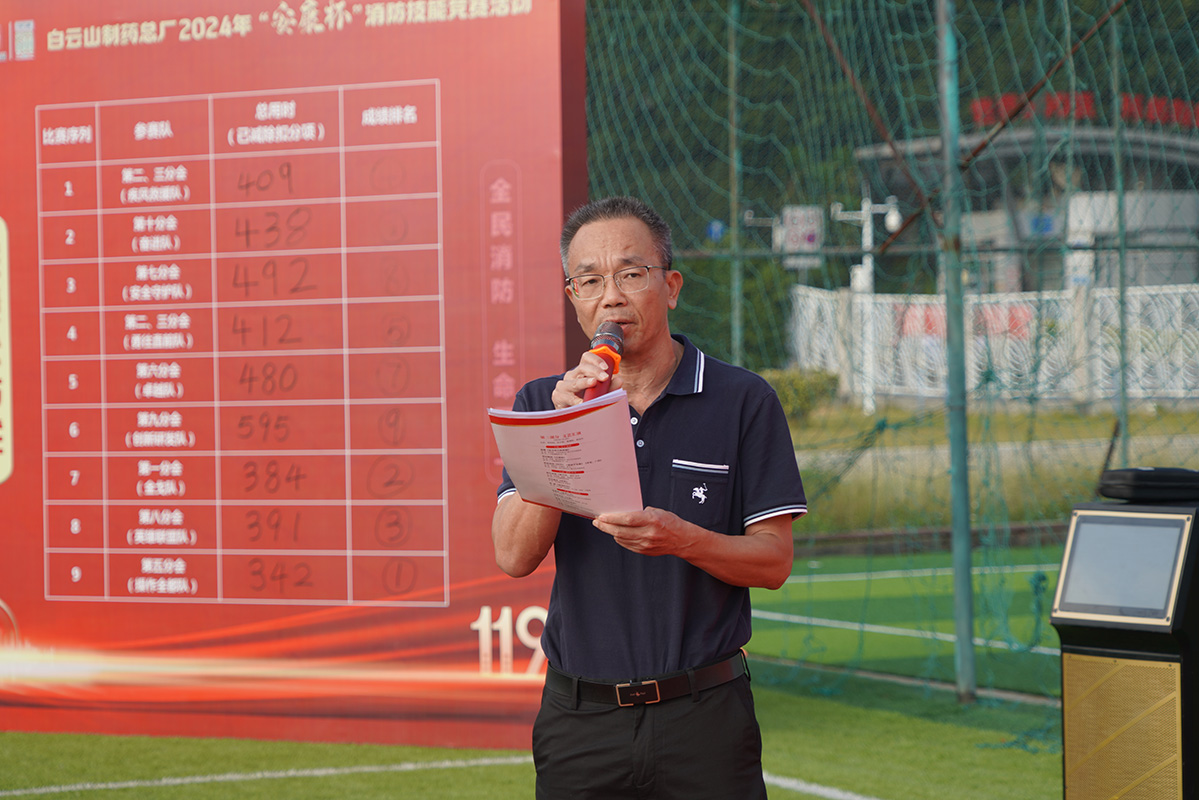 XPJ·娱乐(中国区)官方网站