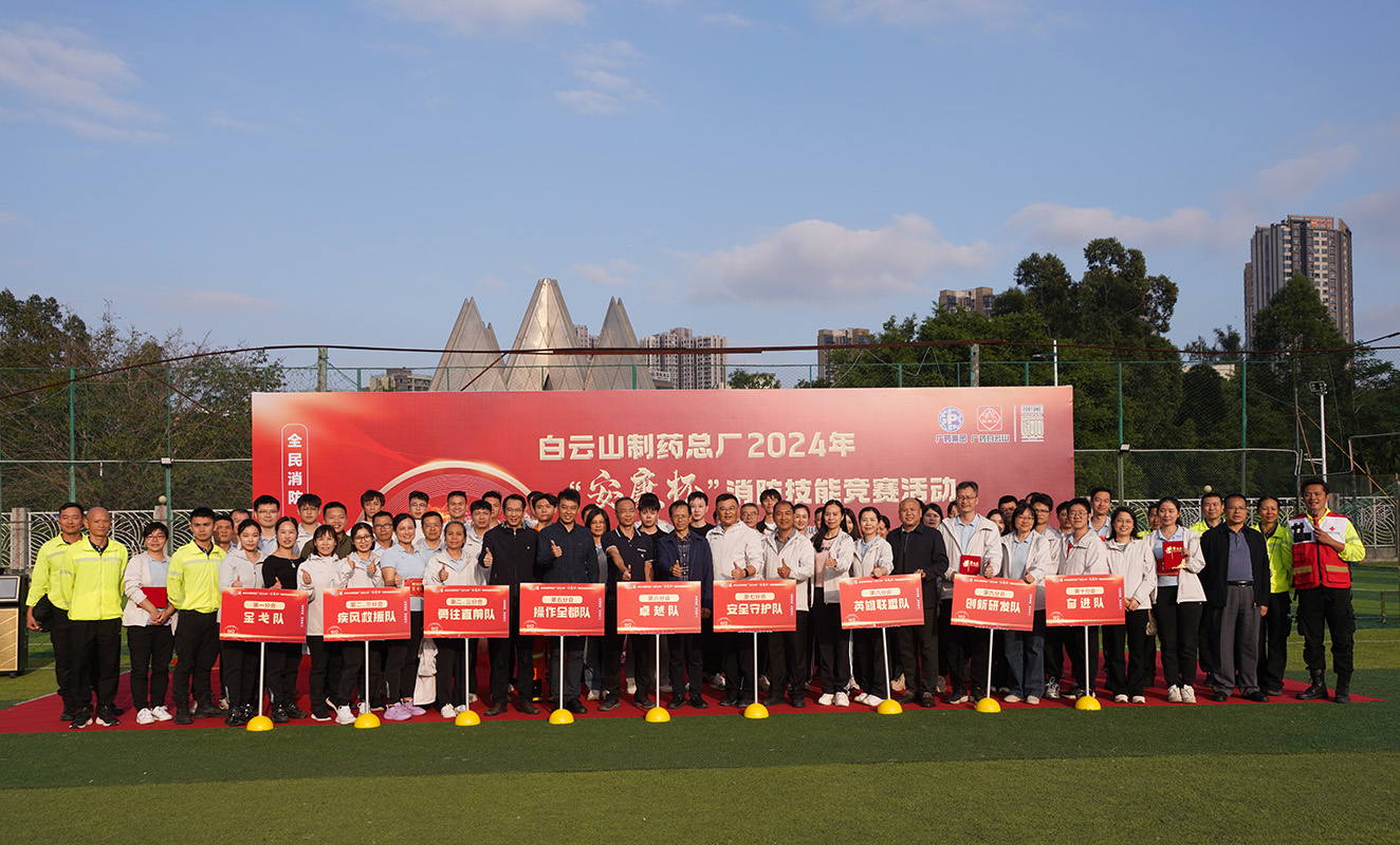 XPJ·娱乐(中国区)官方网站