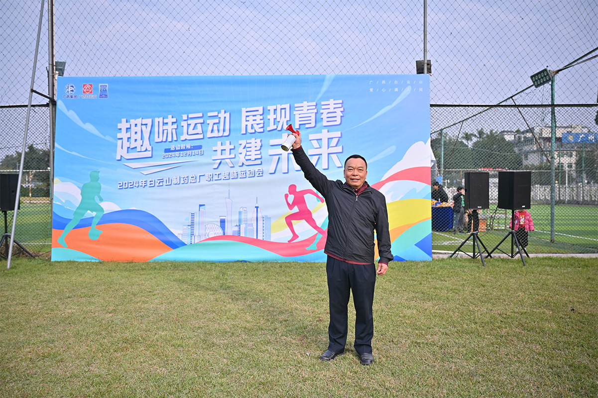 XPJ·娱乐(中国区)官方网站