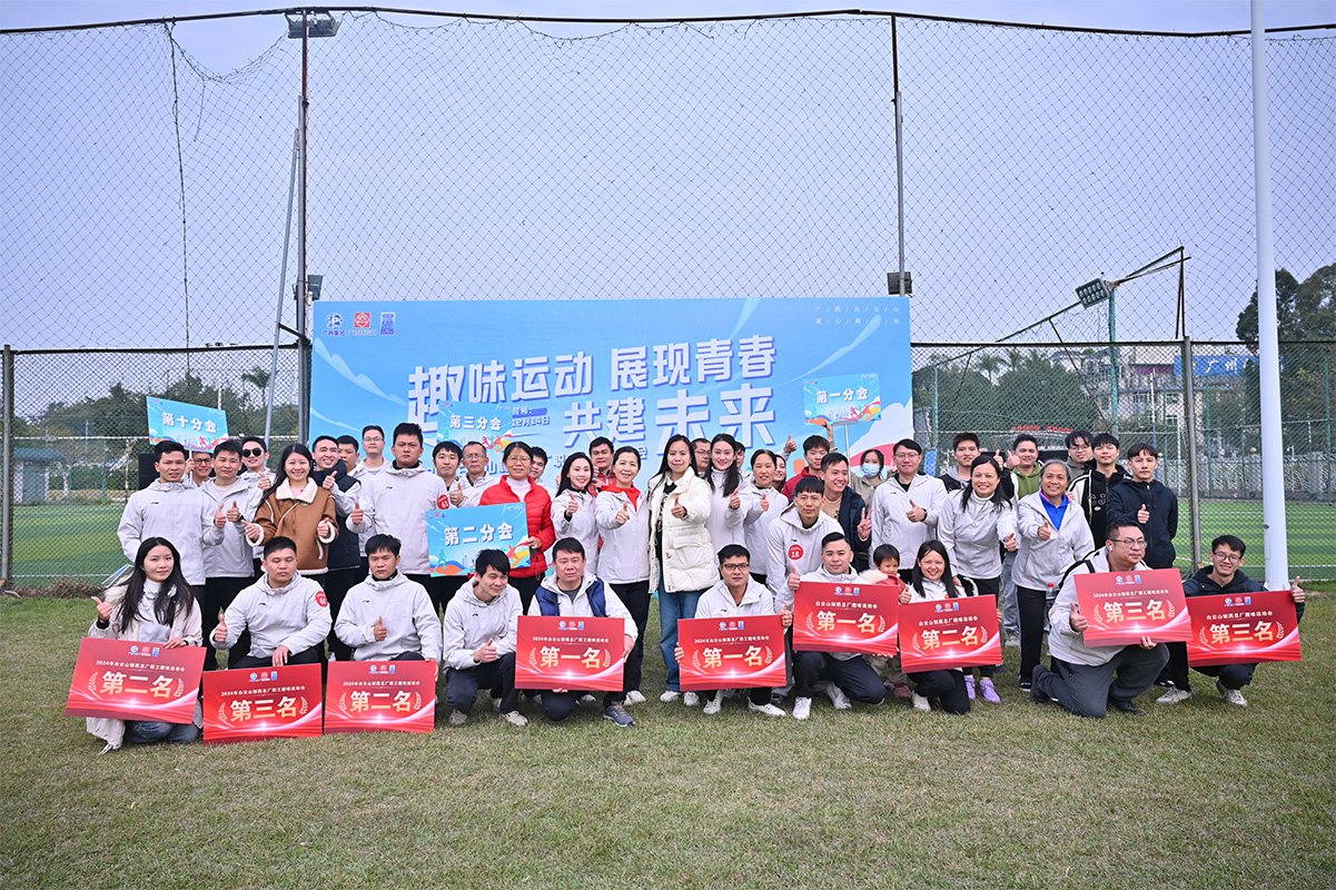 XPJ·娱乐(中国区)官方网站