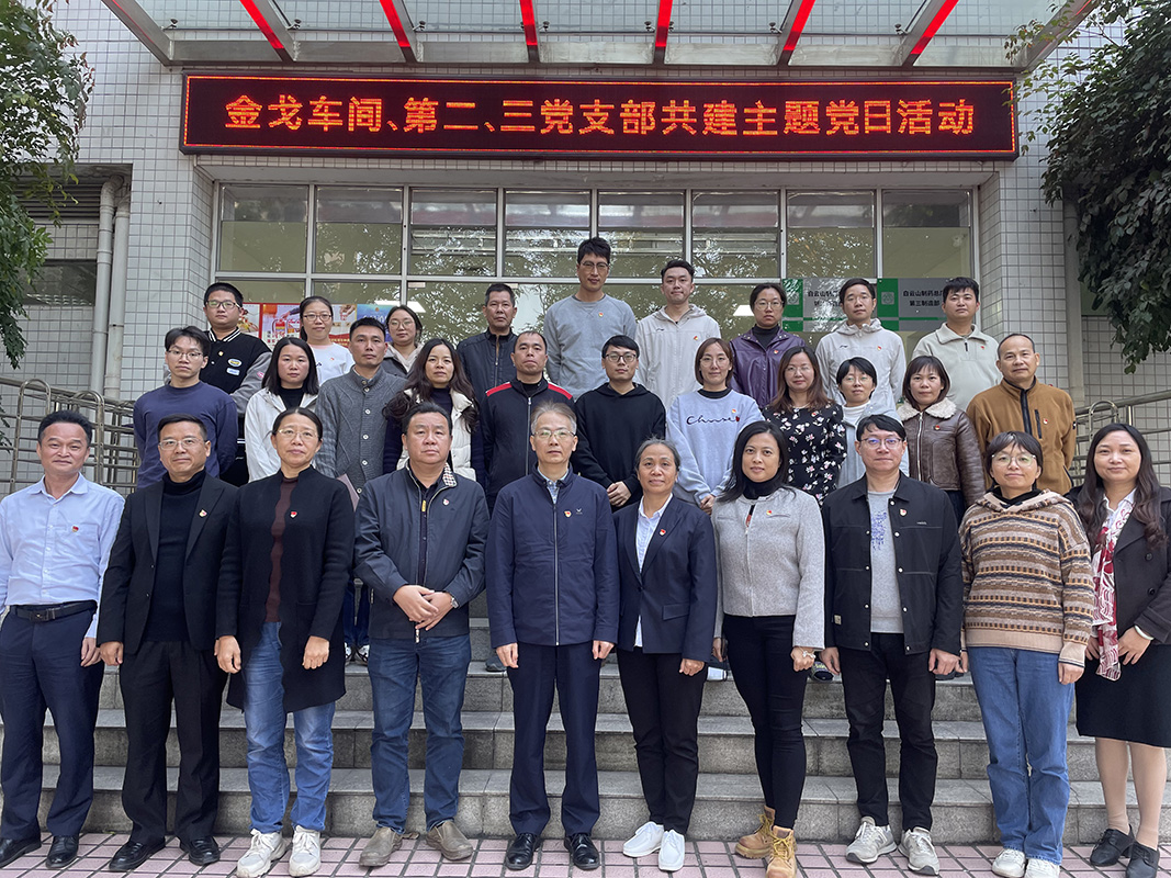 XPJ·娱乐(中国区)官方网站