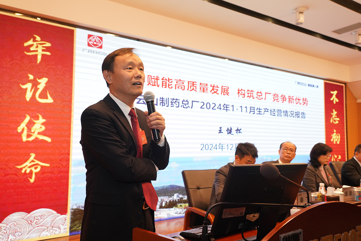 XPJ·娱乐(中国区)官方网站