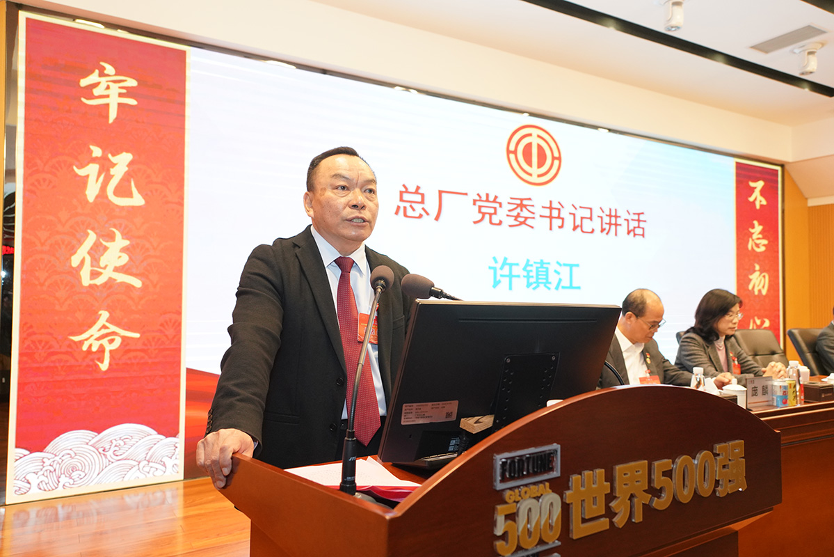 XPJ·娱乐(中国区)官方网站