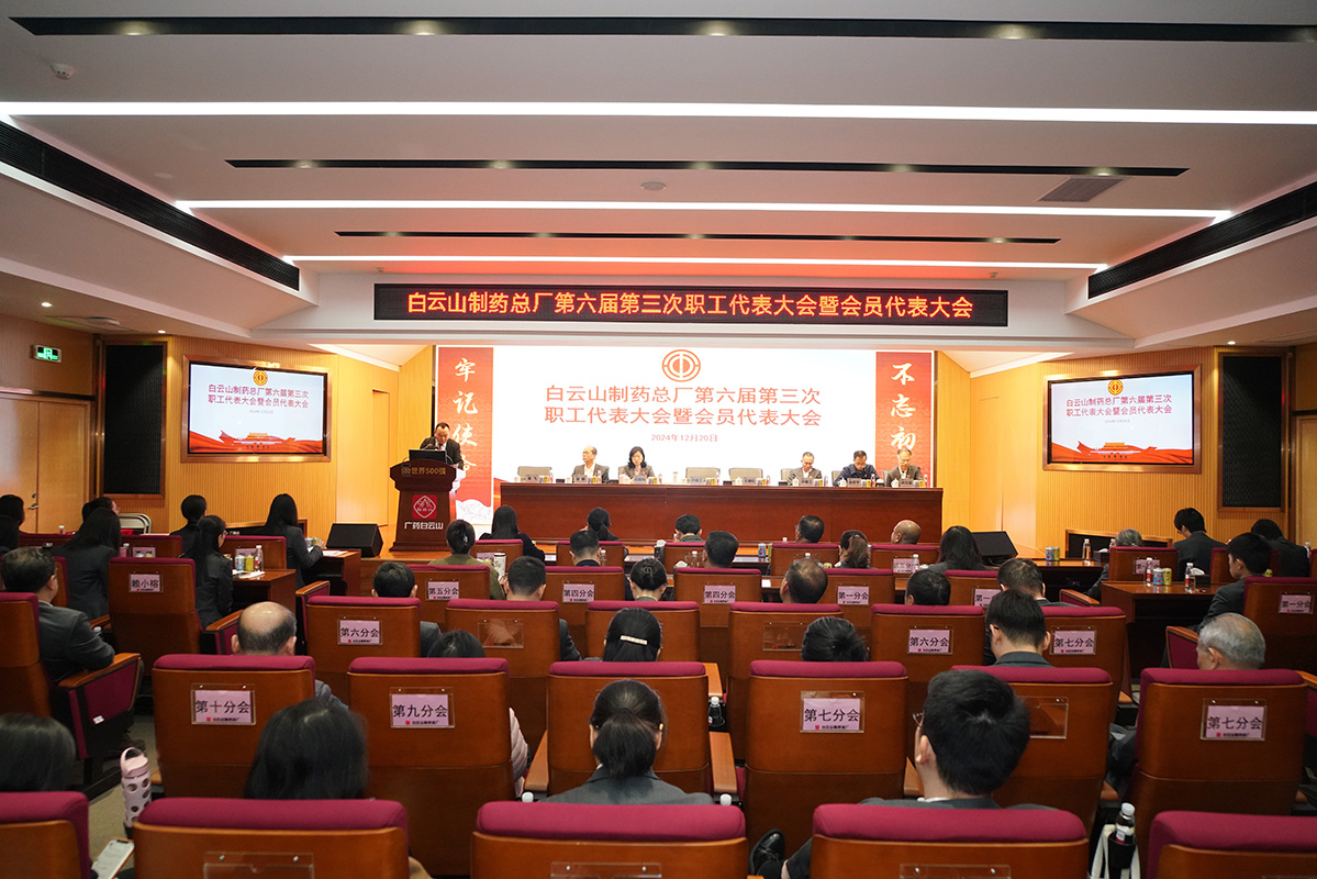 XPJ·娱乐(中国区)官方网站