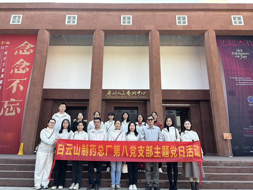 XPJ·娱乐(中国区)官方网站