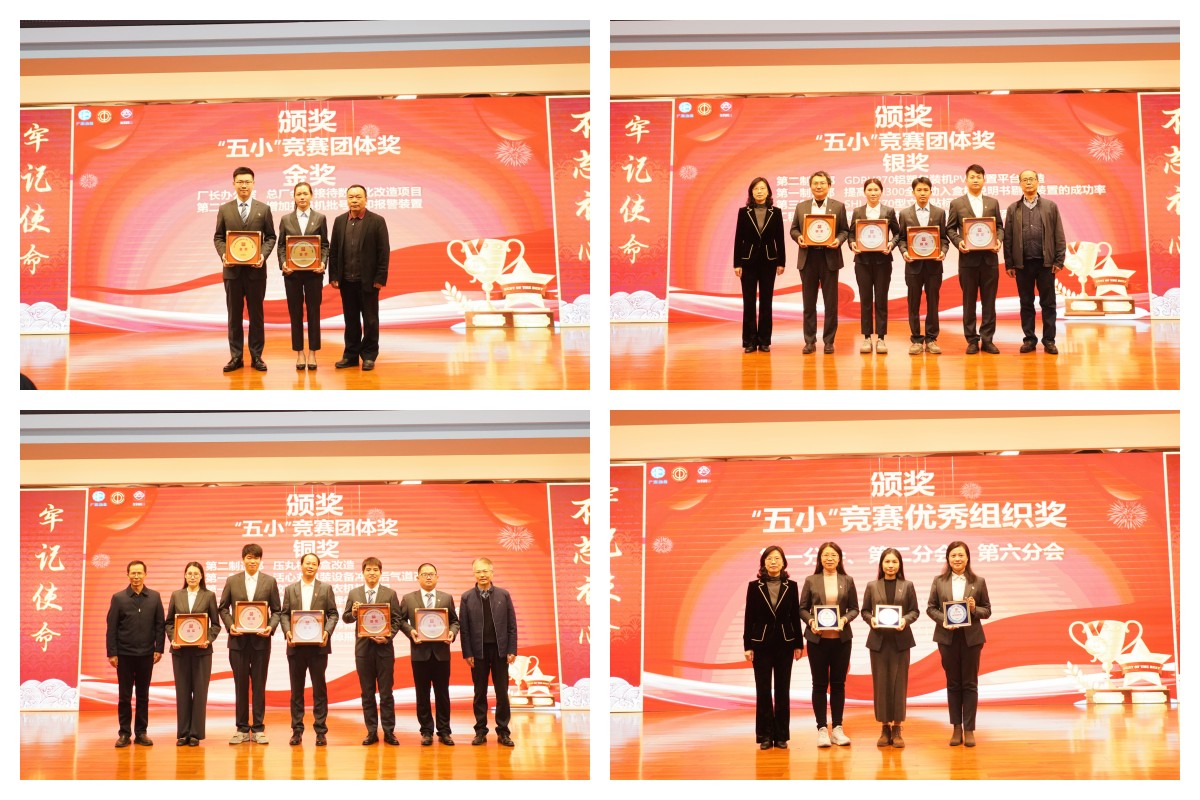 XPJ·娱乐(中国区)官方网站