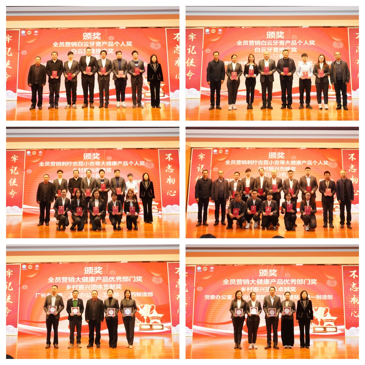XPJ·娱乐(中国区)官方网站