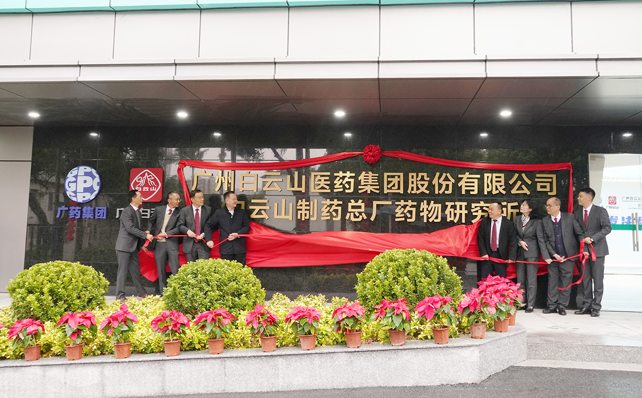 XPJ·娱乐(中国区)官方网站