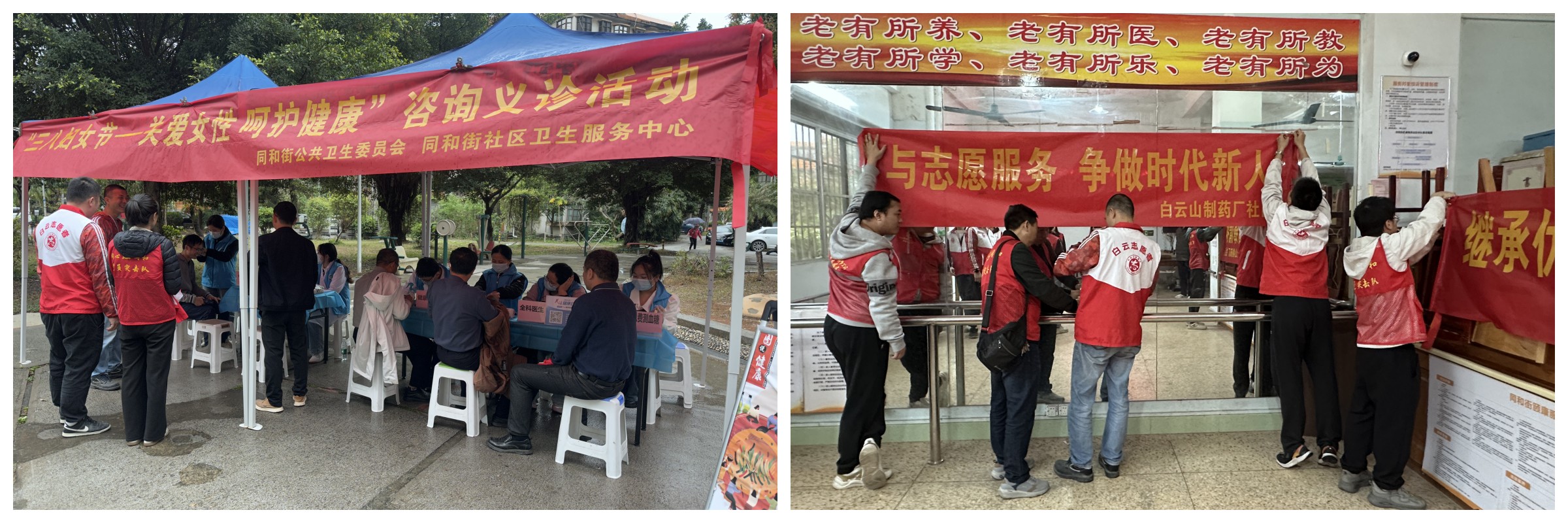 XPJ·娱乐(中国区)官方网站