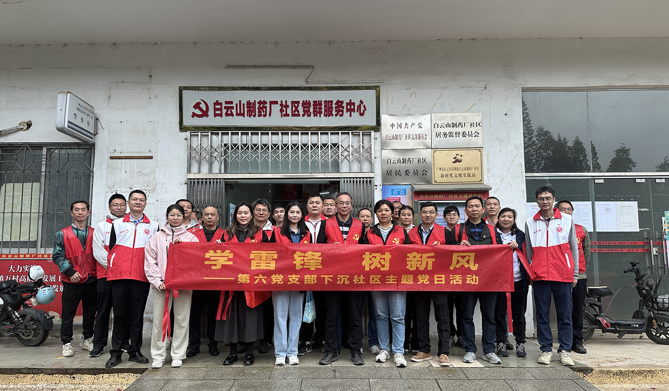 XPJ·娱乐(中国区)官方网站