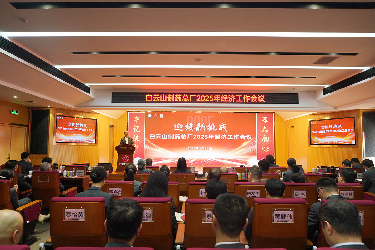 XPJ·娱乐(中国区)官方网站