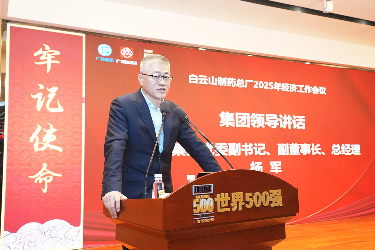 XPJ·娱乐(中国区)官方网站