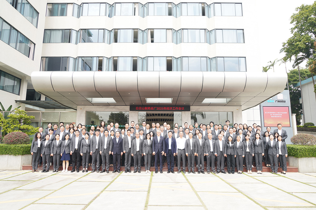 XPJ·娱乐(中国区)官方网站