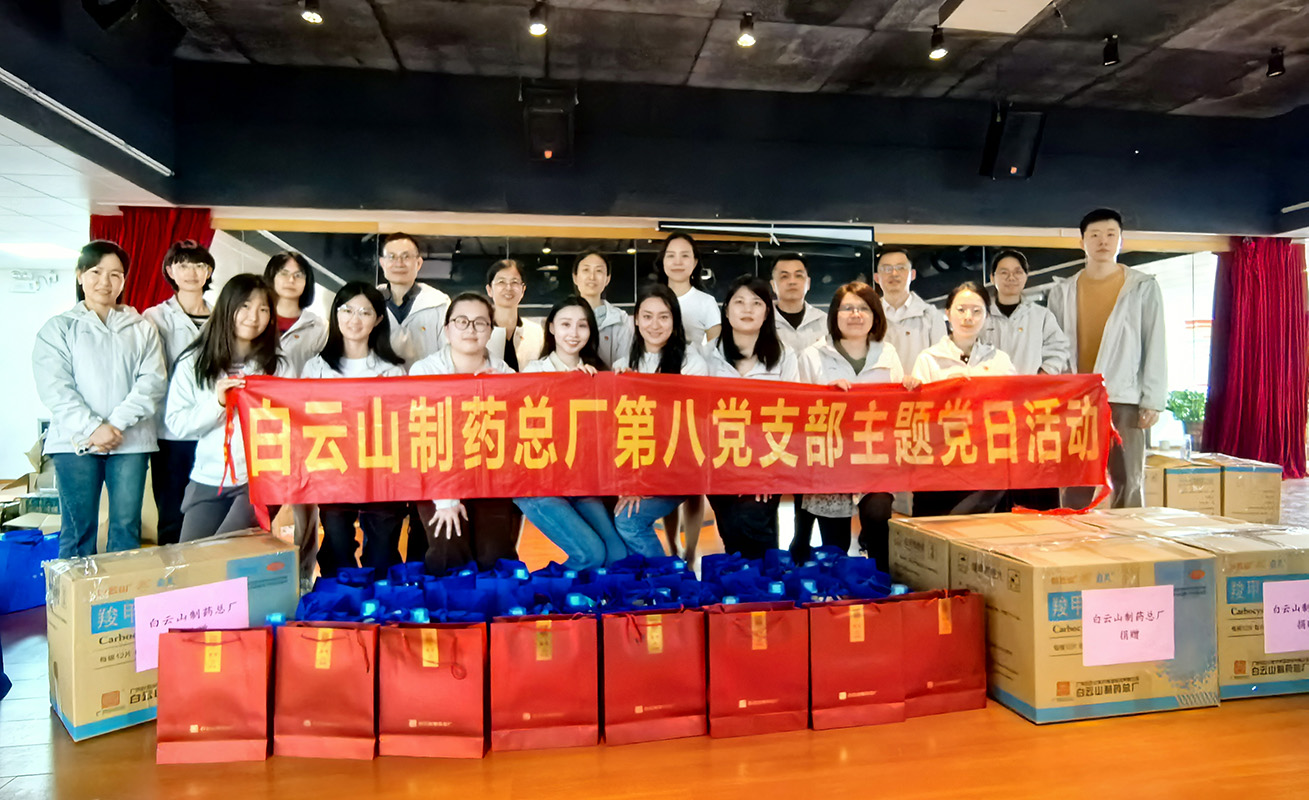 XPJ·娱乐(中国区)官方网站