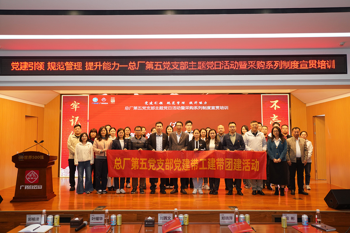 XPJ·娱乐(中国区)官方网站