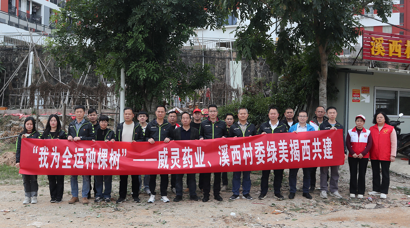 XPJ·娱乐(中国区)官方网站